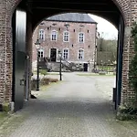 度假居 Ontdek Zuid - Limburg 辛佩尔费尔德